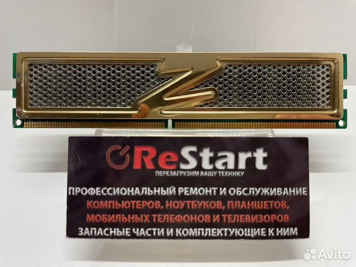 OCZ Gold DDR2-800 1Gb PC2-6400