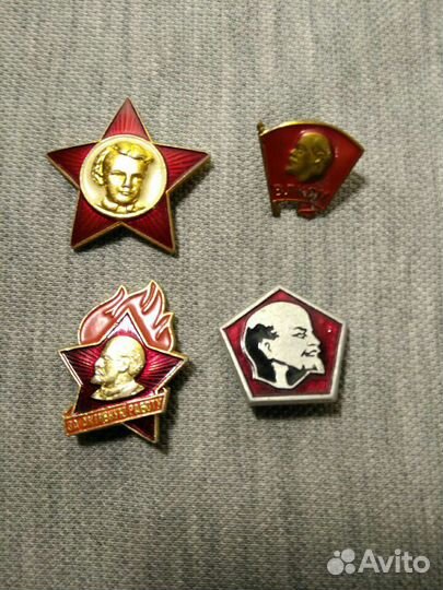 Значки СССР