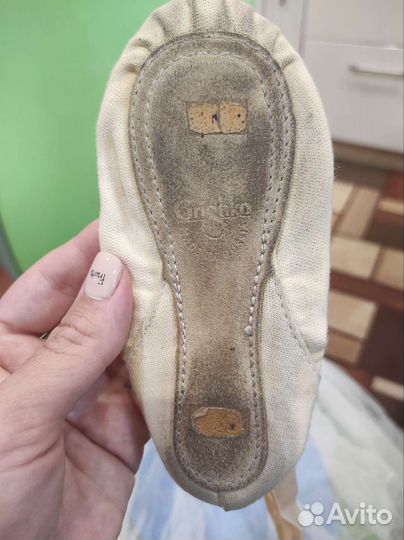 Комплект для танцев