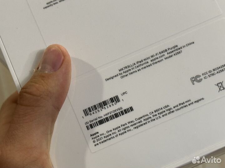 iPad mini 64gb purple + pencil