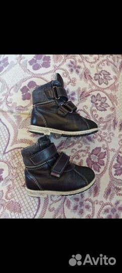 Ботинки демисезонные