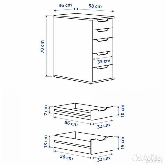 Alex алекс Тумба с ящиками, белая морилка