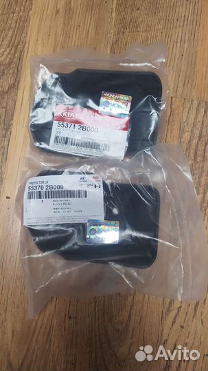 Защитный кожух заднего амортизатора