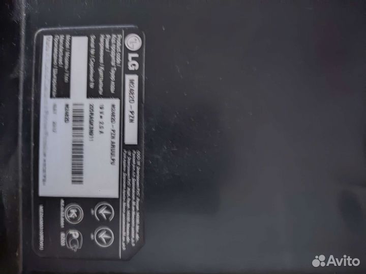 Телевизор бу LG