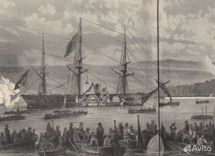 Вырезки из старинной газеты