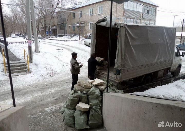 Вывоз мусора