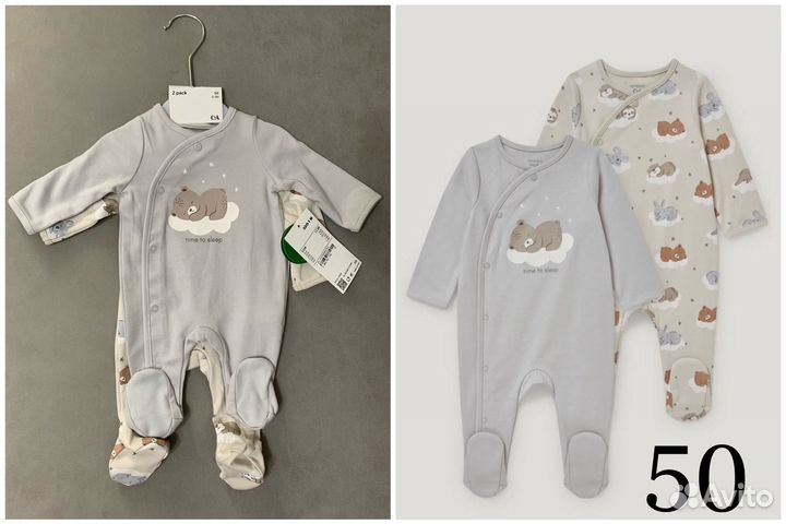 Одежда для куклы реборн