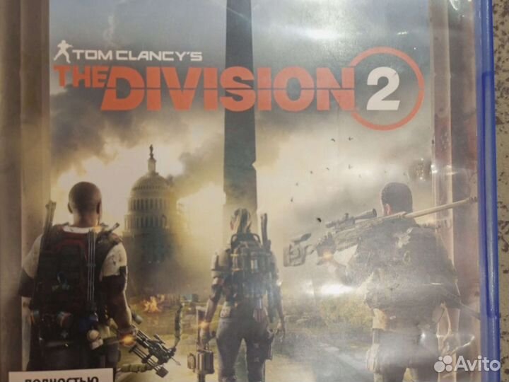 Tom clancy the division 2 ps4