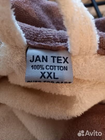 Махровый халат с капюшоном