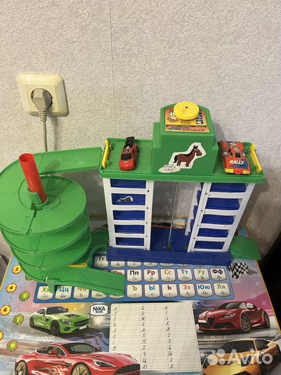 Парковка для машинок