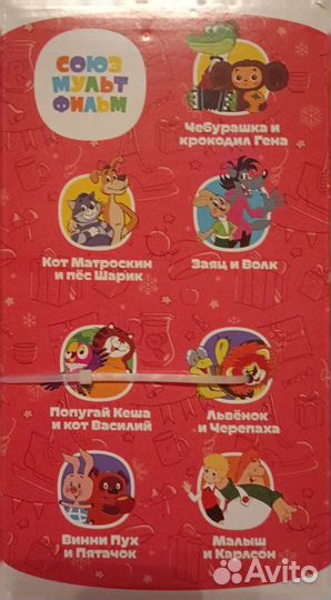 Мягкая игрушка серии Союзмультфильм