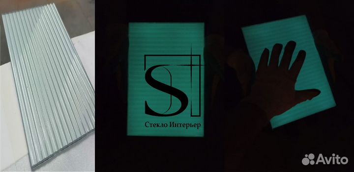 Стекло рифленое/Moru под заказ