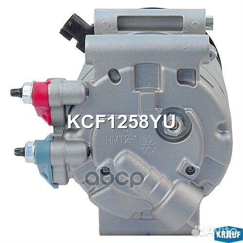 Компрессор кондиционера KCF1258YU Krauf