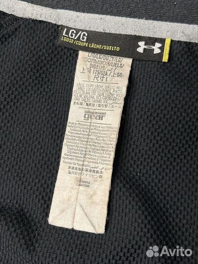 Ветровка Under Armour оригинал