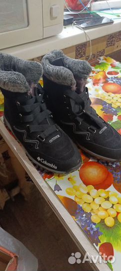 Ботинки мужские зимние новые 44