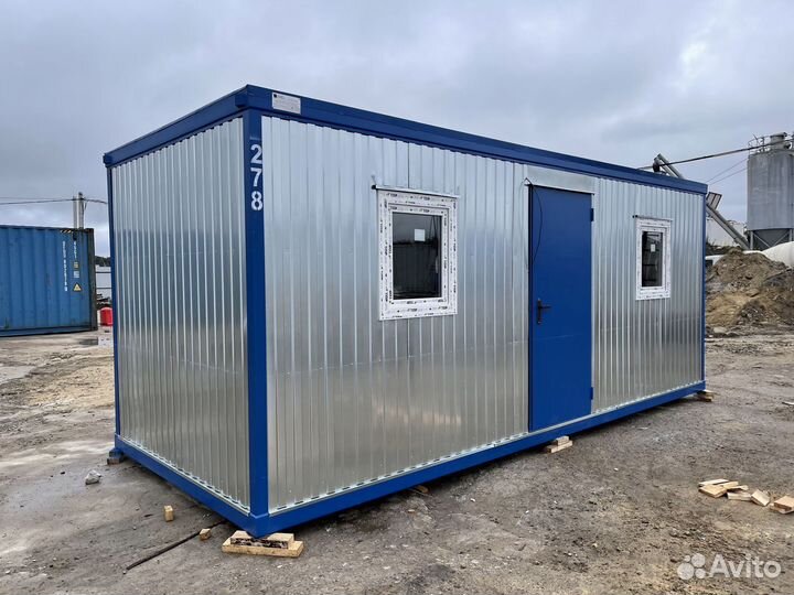 Бытовка распашонка новая 6м