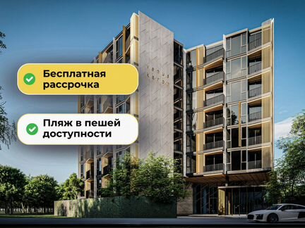 2-к. квартира, 55 м² (Таиланд)