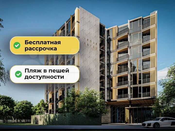 2-к. квартира, 55 м² (Таиланд)