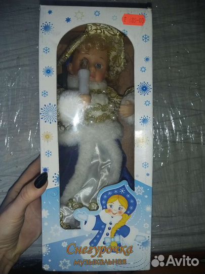 Дед мороз и снегурочка