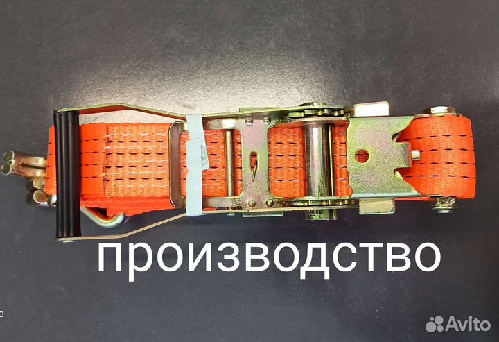 Ремень стяжной 50мм 5тн