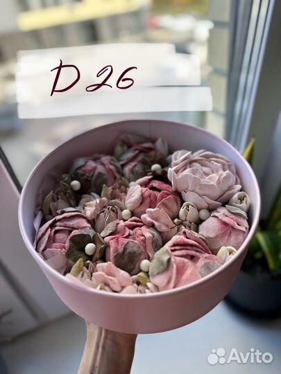 Букет из зефира, зефир, подарок