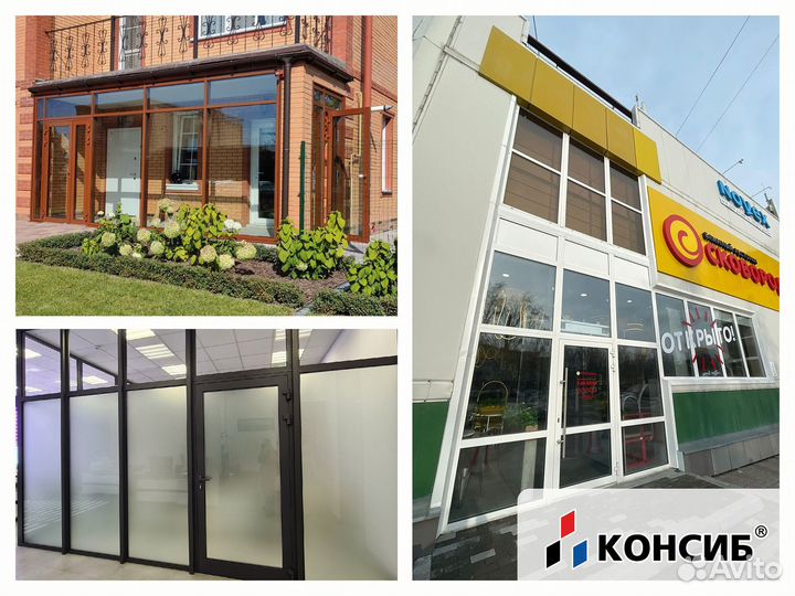 Пластиковые двери, двери пвх с завода