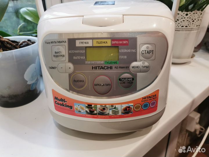Мультиварка Hitachi RZ-RMA18Y