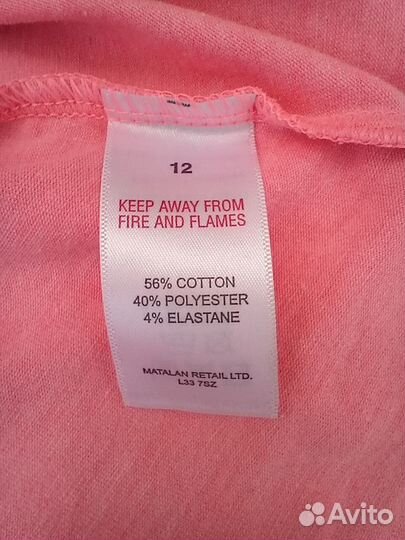 Топ женский 46 размер