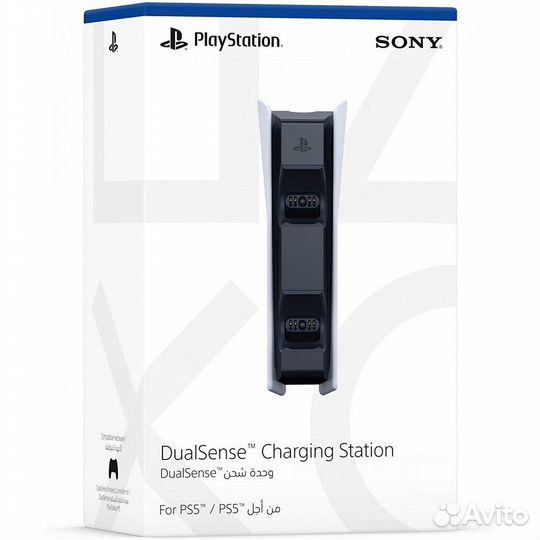 DualSense Charging Station