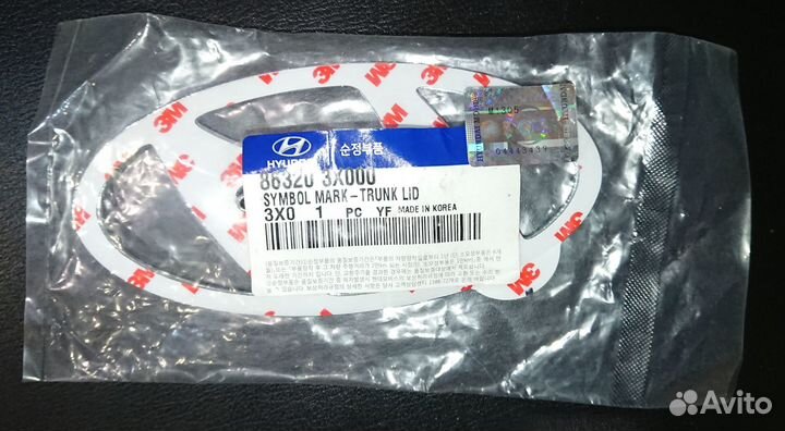 Эмблема на крышку багажника Hyundai Avante MD