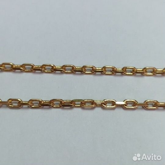 Золотая цепь