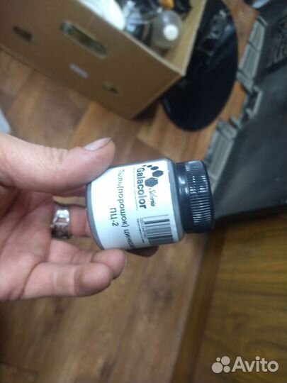 Продам колбы и химикаты,все на фото