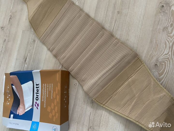 Бандаж для беременных orlett