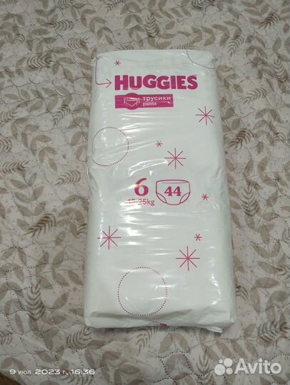 Подгузники трусики huggies 6