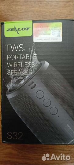 Блютуз колонка