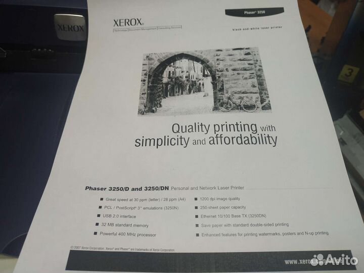 Лазерный принтер Xerox 3250 c дуплексом