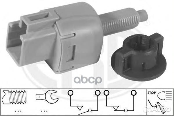 Выключатель стоп-сигнала toyota LC 200/prado 15