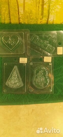 Формы для мыла