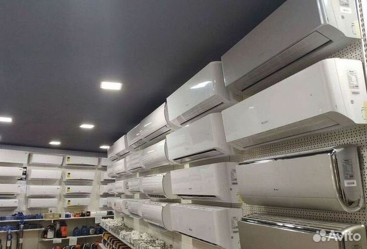 Кондиционер с Доставкой и Установкой