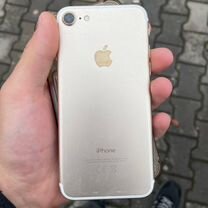 iPhone 7, 32 ГБ