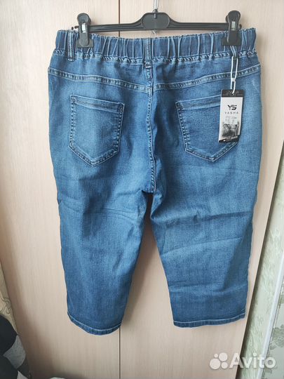 Джинсы-бриджи женские 58 размер