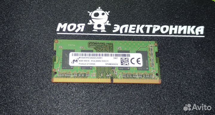 Опер. память so-dimm DDR4 4GB 2666мгц Micron
