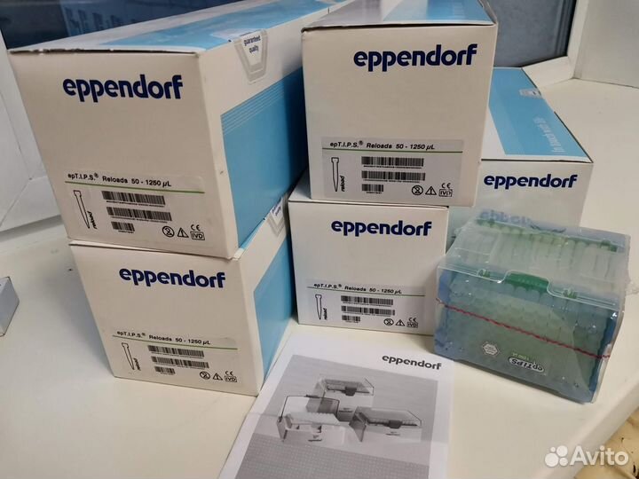 Комплектующие для хроматографии