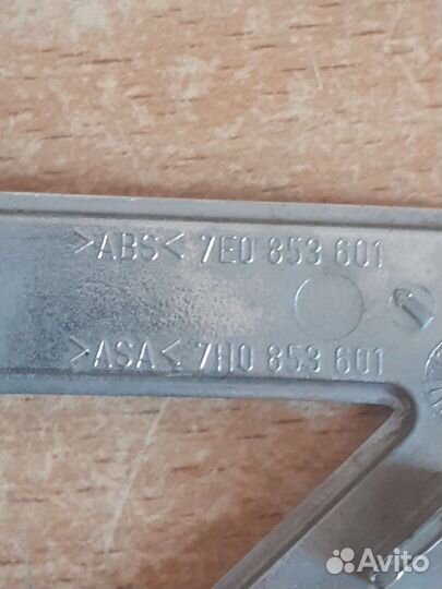 Эмблема решетки фольксваген