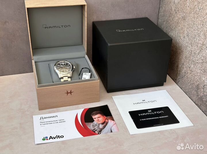 Часы мужские Hamilton