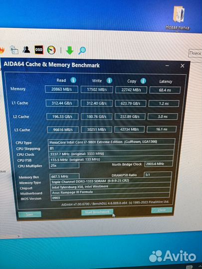 Процессор core i7 980x
