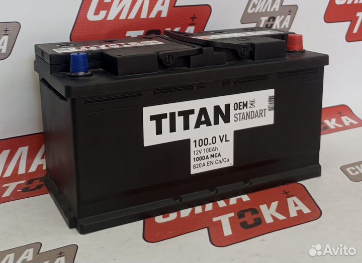 Аккумулятор titan 100Ah обратная полярность