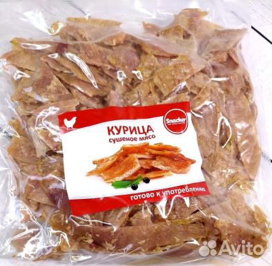 Курица мясо вяленое сушеное чипсы
