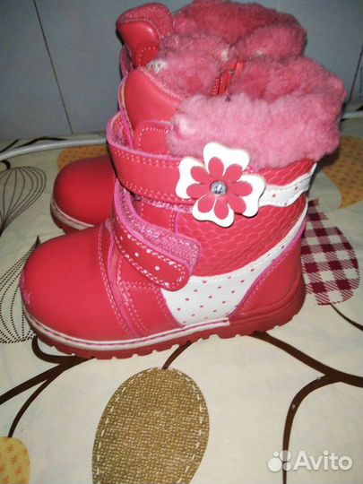Зимние сапожки