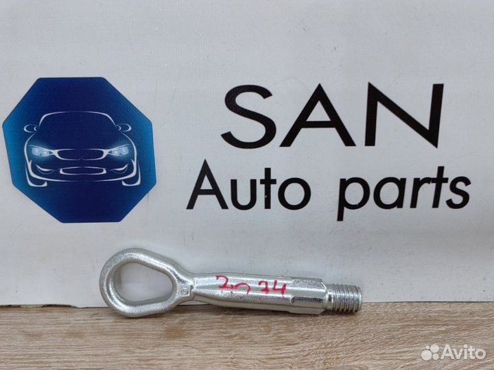 Крюк буксировочный Bmw 3 F30 N20B20 2012